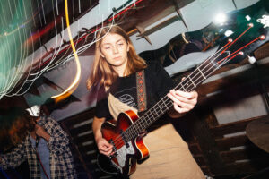 Study Bass at ACM